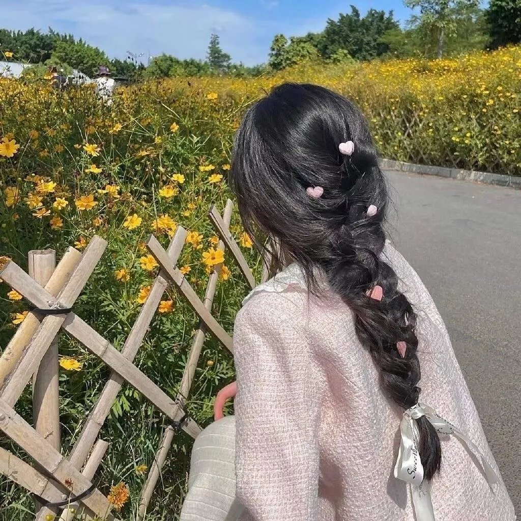 你的幸运日